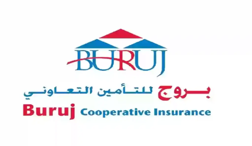 عروض بروج تامين زيارة