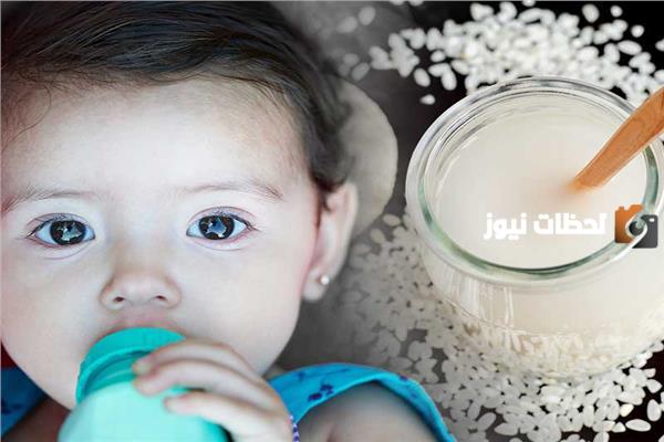 فوائد ماء الارز للاطفال الرضع
