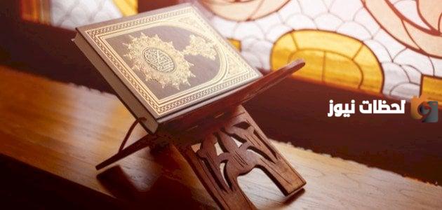 فوائد من سورة فاطر 3 فوائد
