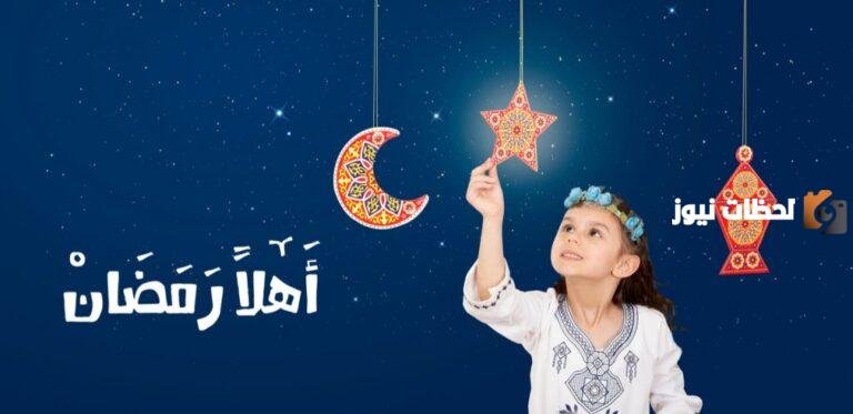 قصص رمضانية يومية عن أنبياء الله للأطفال (13) | قصة يوسف عليه السلام ومكر إخوته له