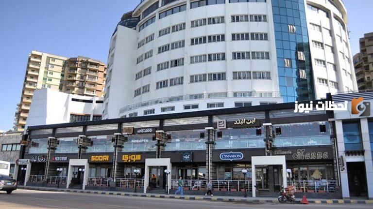 كم رقم فندق المحروسة الإسكندرية