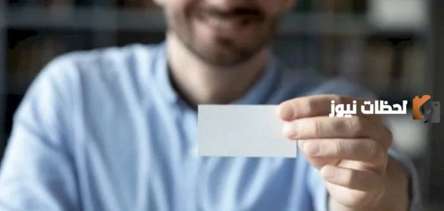 كيفية الحفاظ على الهوية الوطنية والدفاع عن الوطن