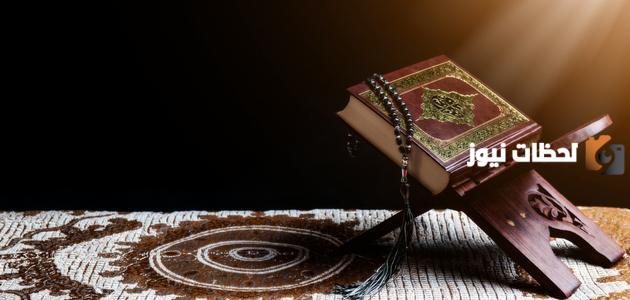 لماذا نحفظ النعمة | أسباب دوام النعم