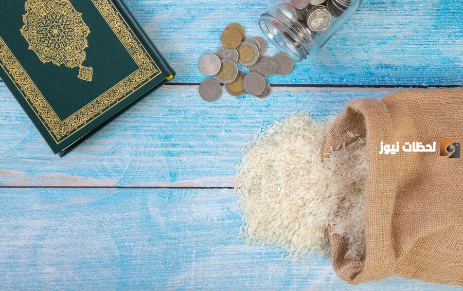 لمن تعطى الفدية في رمضان