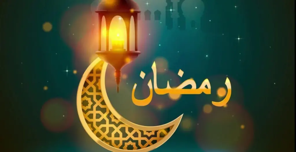 ليلة القدر من متى الى متى؟