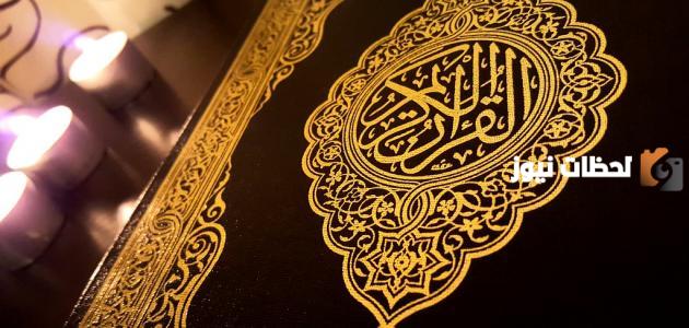 ما موضوع الآيات في سورة الشعراء من أية 160-175؟ وشرحهم المفصل
