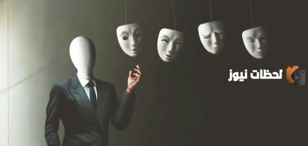 ما نوع النفاق الذي بين النبي خصاله في الحديث؟ أجب