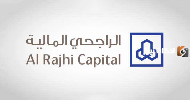 ما هو رقم حساب الراجحي كم رقم ؟ وما طرق الحصول عليه ؟
