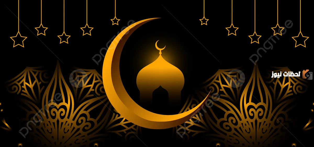 ما هو سبب تسمية شهر رمضان بهذا الاسم ومن أول من صام في تاريخ البشرية؟