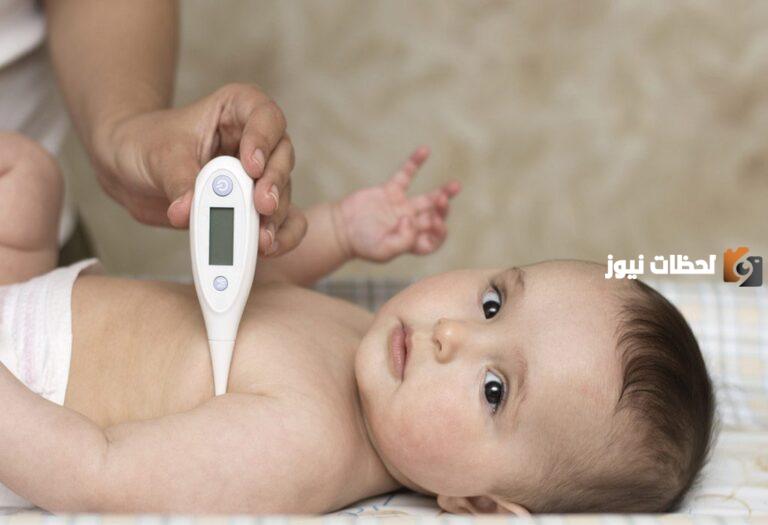 ما هي أسباب حمى الرضع