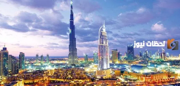 ما هي أغلى عاصمة في العالم