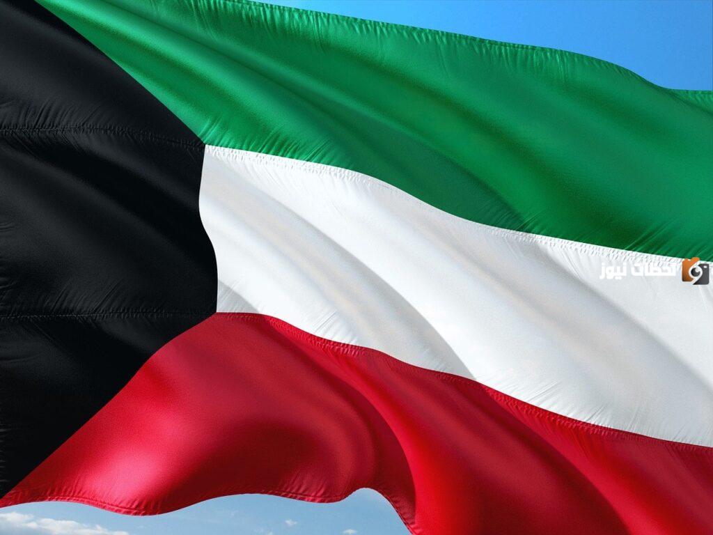 ما هي أنواع الفيزا الكويتية المتاحة