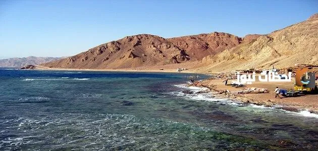 ما هي المسافة بين شرم الشيخ ودهب