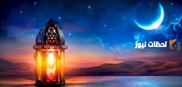 ما هي المفطرات في شهر رمضان؟ قائمة بسائر المفطرات في الشهر المبارك