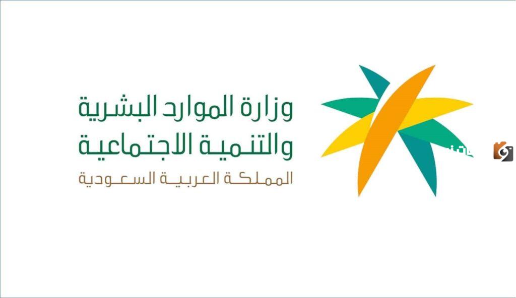 ما هي بطاقة الامتياز الرقمية