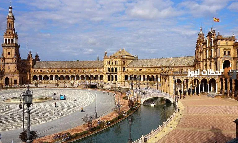 مدن إسبانيا السياحية