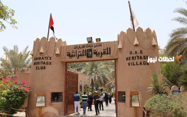 معلومات عن السياحة في أبو ظبي وأهم الأماكن الترفيهية بها