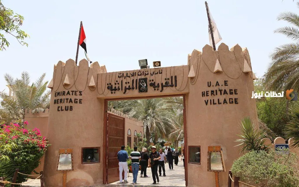 معلومات عن السياحة في أبو ظبي وأهم الأماكن الترفيهية بها
