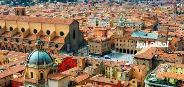معلومات عن بولونيا وإقتصادها في ايطاليا