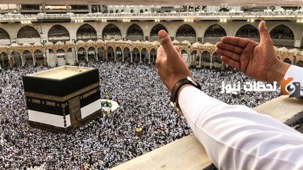 معنى لبيك اللهم لبيك بالانجليزي