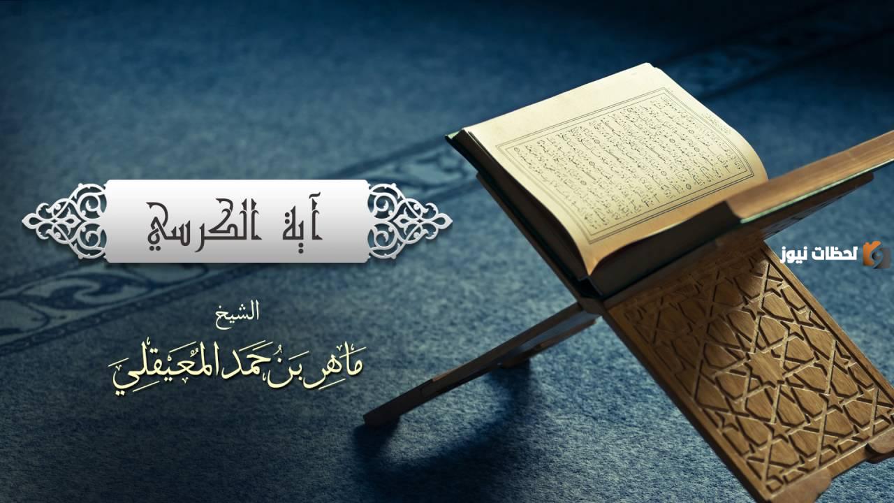 من الصفات المنفيه عن الله
