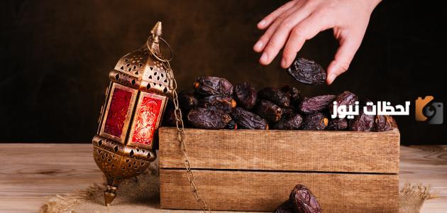 من اي سن يفرض الصيام وكيف أعود أولادي على صيام شهر رمضان؟!