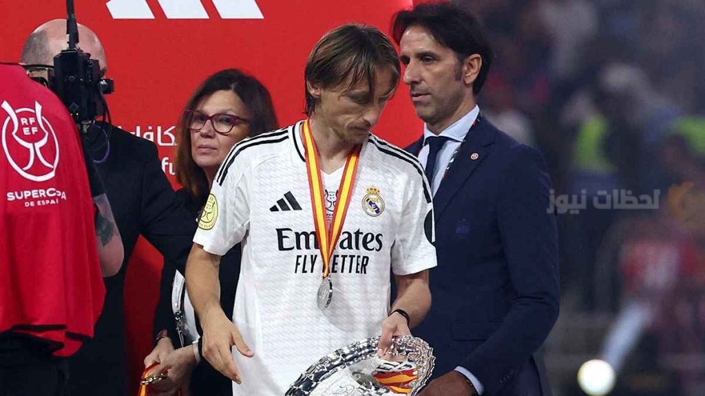 مودريتش يعتذر لجماهير ريال مدريد بعد خماسية برشلونة في السوبر