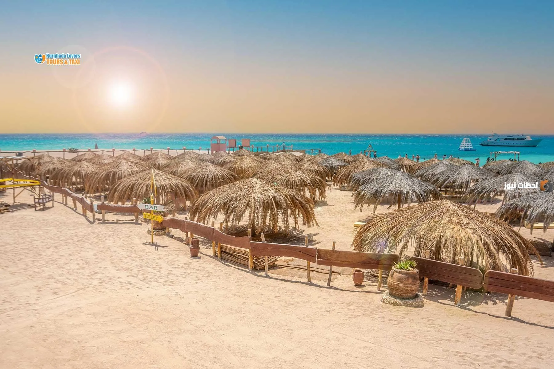 موقع جزيرة الجفتون البحر الأحمر