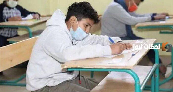 نتيجة أولى إعدادي في القاهرة من هُنـــــــا