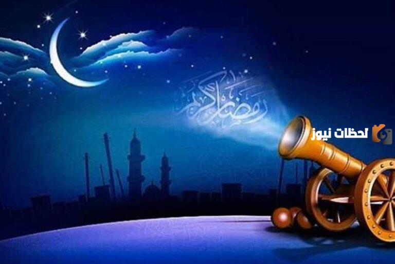 نصائح عن الدين والتغذية وتنظيم الوقت في الشهر الفضيل