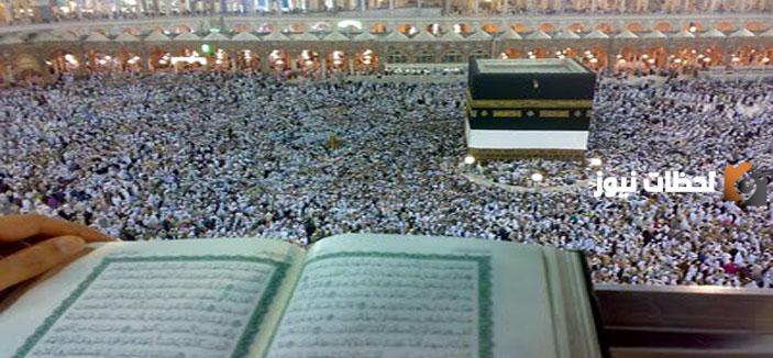 هل اعتمر الرسول في رمضان