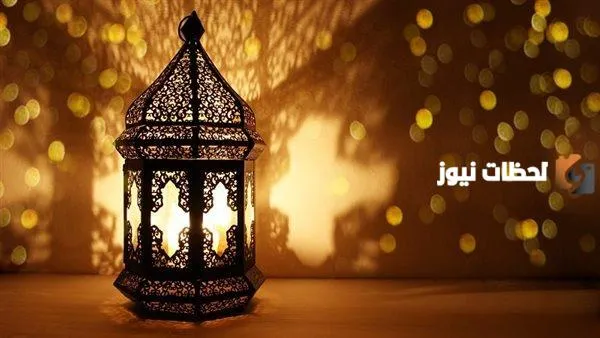 هل التقبيل من الفم يفطر الصائم؟