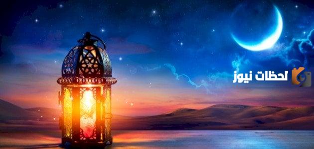 هل الصبغة عن طريق الوريد تفطر؟