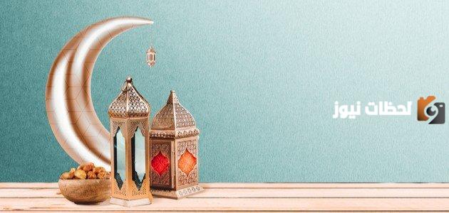 هل مجرد الشك يبطل الصيام؟ حكم الشك في صحة الصيام