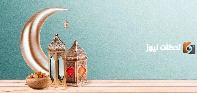 هل مجرد الشك يبطل الصيام؟ حكم الشك في صحة الصيام