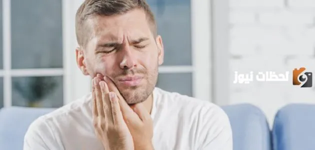 هل يجوز قطع الصيام بسبب ألم الضرس؟ حكم الافطار من اجل الم الضرس&
