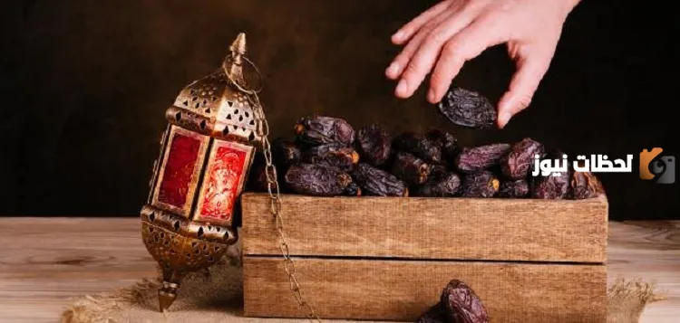 هل يجوز وضع تحميلة مهبلية في الصيام؟