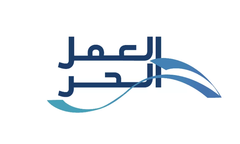 خطوات تجديد وثيقة العمل الحر الكترونيا 1446 من الموقع الرسمي وأهم الشروط المطلوبة.