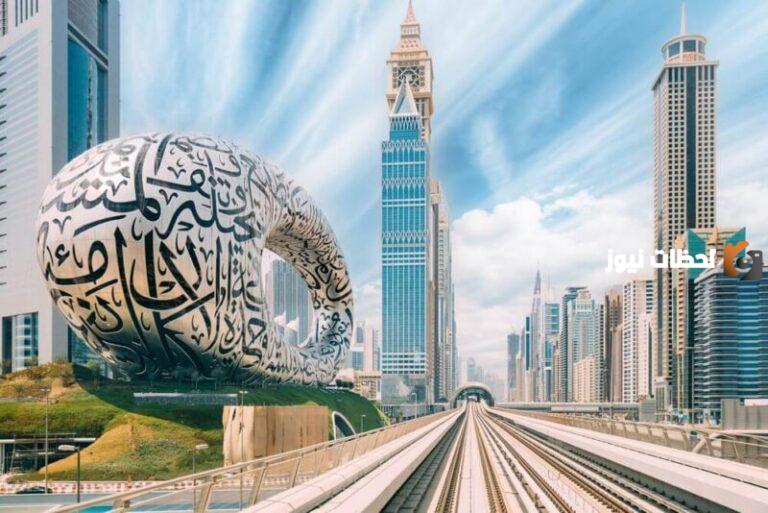 وزارة الصحة ووقاية المجتمع في الإمارات توضح طريقة استخراج شهادة ميلاد أول مرة أو بدل فاقد