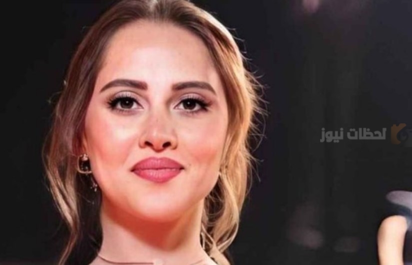 ياسمين رئيس
