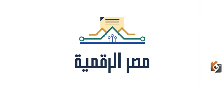 تحرير إقرار بالشطب