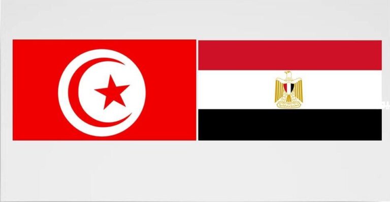 سفارة تونس بالقاهرة