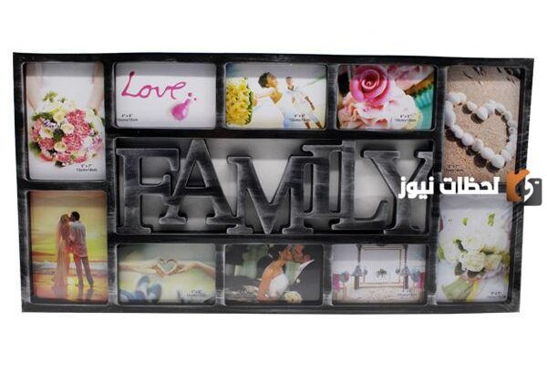 دراسة جدوى صناعة إطارات الصور