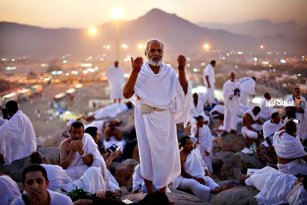 الراجحي تكشف عن شروط التقديم في حملة الراجحي للحج المجاني 1446 وخطوات التقديم