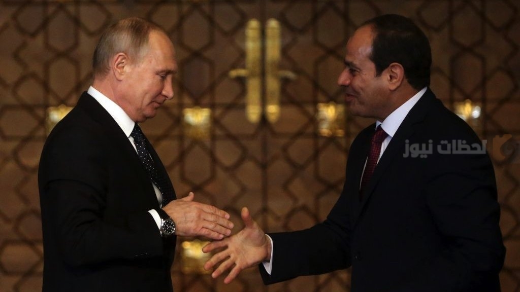 مصر وأوكرانيا