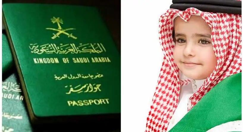 الشروط اللازمة لاصدار جواز سفر خاص بالأطفال بالسعودية 2025 وكيفية استخراجه