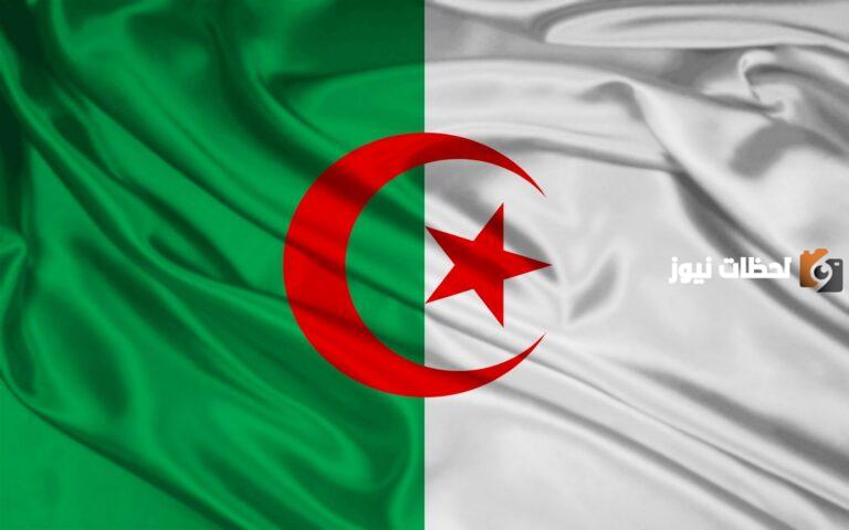 الحيوانات المنقرضة في الجزائر