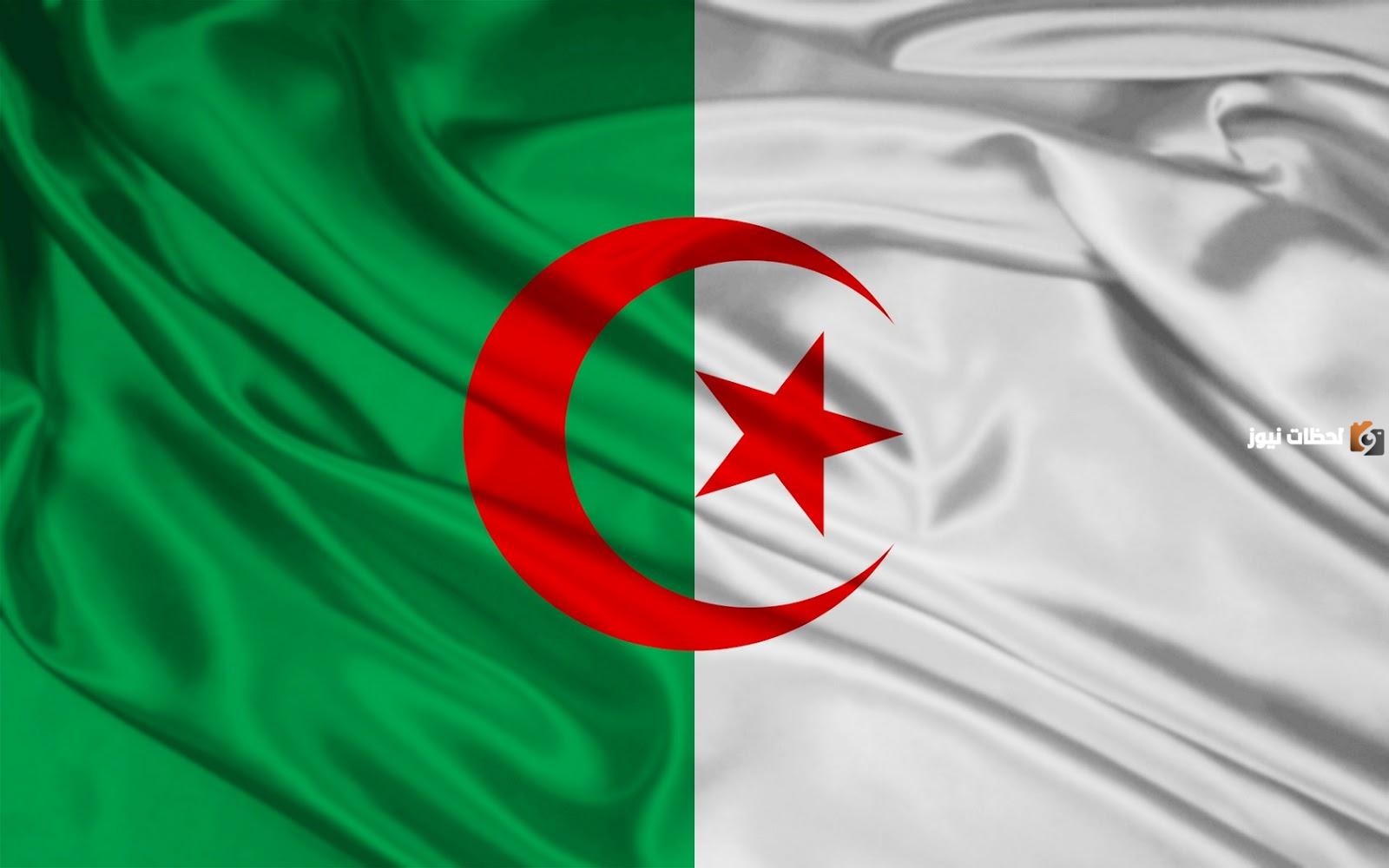 الحيوانات المنقرضة في الجزائر