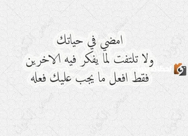 عبارات عن الزمن الجميل