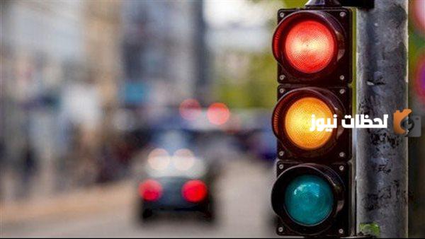 رابط موقع المرور الجديد مع شرح للاستعلام عن المخالفات وطريقة الاستعلام